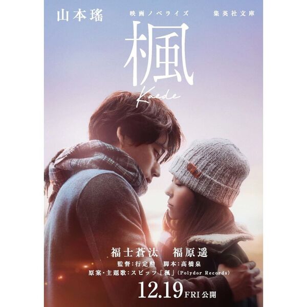 ֥ͥåȥåԥ󥰤㤨ֱǲΥ٥饤פβǤʤ682ߤˤʤޤ