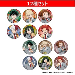 TVアニメ『僕のヒーローアカデミア』　トレーディング缶バッジ セット【セブンネット限定】