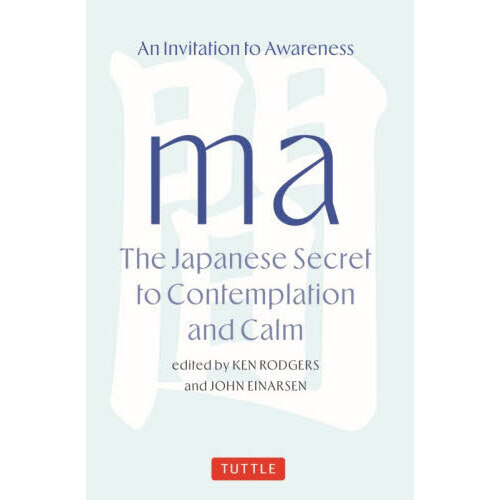 ���֥�ͥåȥ���åԥ󥰤��㤨��֣��ᡡ�ԣ�塡�ʣ������塡�ӣ�����������ã�����������������䡡�ã����פβ����Ǥ������ʤ�2,530�ߤˤʤ�ޤ���