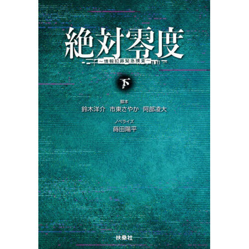 ���֥�ͥåȥ���åԥ󥰤��㤨����������١������Ⱥ�۵��ܺ������פβ����Ǥ������ʤ�1,100�ߤˤʤ�ޤ���