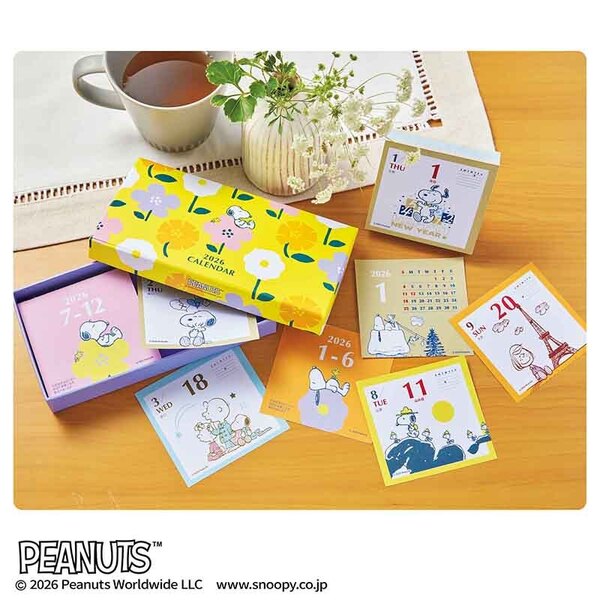 ֥ͥåȥåԥ󥰤㤨ͤΤġ2026ǯ1פβǤʤ1,589ߤˤʤޤ