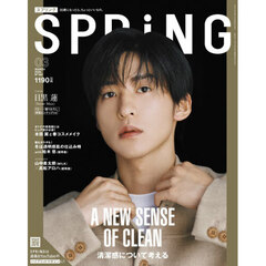 ＳＰＲｉＮＧ（スプリング）　2026年3月号　表紙：目黒蓮（Snow Man）