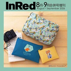 Ｉｎ　Ｒｅｄ（インレッド）　2026年8月・9月合併号増刊