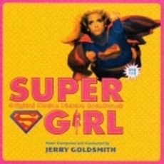 スーパーガール