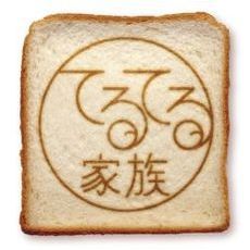 てるてる家族　オリジナルサウンドトラック