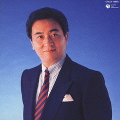ふるさとのはなしをしよう