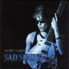 諸星和己 - 通販｜セブンネットショッピング