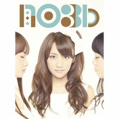 【送料無料】ノースリーブス 唇 触れず・・・ 限定盤C 未開封特典付 峯岸みなみ 送料無料】ノースリーブス 唇 触れず・・・ 限定盤C 未開封特典付 峯岸