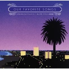 ֥ͥåȥåԥ󥰤㤨OURFAVORITESONGSפβǤʤ1,100ߤˤʤޤ