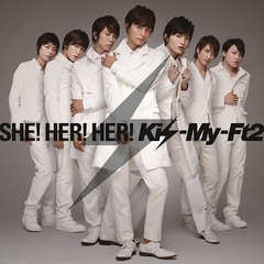 SHE！HER！HER！