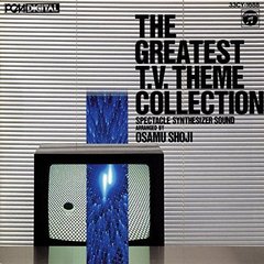 TV映画音楽集　刑事・アクション編