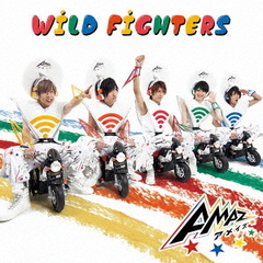 WiLD?FiGHTERS
