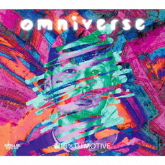 omniverse
