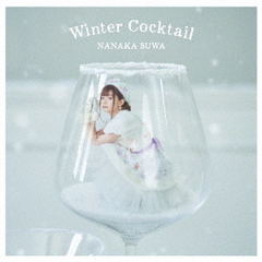 Winter　Cocktail（初回限定盤）