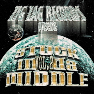 ֥ͥåȥåԥ󥰤㤨STUCKINDAMIDDLEVOL2פβǤʤ3,300ߤˤʤޤ