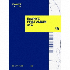 ExWHYZ  アルバム  初回生産限定盤＋α　セット ExWHYZ 初回生産限定盤 6点セット - メルカリ