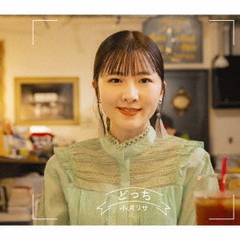 小片リサ　直筆サイン入りパネルポスターCD 5枚セット 小片リサ 直筆サイン入りパネルポスターCD 5枚セット 2025年最新