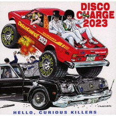 DISCOCHARGE　2023
