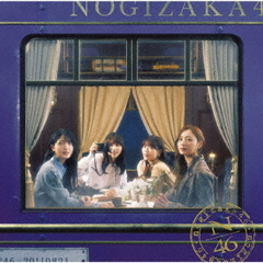 乃木坂46／35thシングル『チャンスは平等』（初回仕様限定盤 Type-B／CD+Blu-ray）（特典なし）