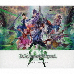 SaGa　Emerald　Beyond　Original　Soundtrack