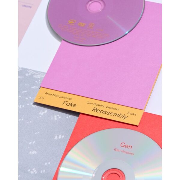 星野源、ニューアルバム初回限定盤のボックスセット『Poetry