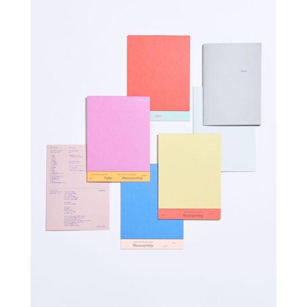 星野 源 | Gen Box Set “Visual” ｜BOX+CD+3DVD・初回限定盤