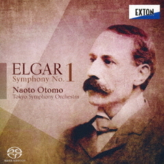 エルガー：交響曲　第1番