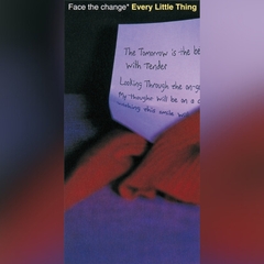 Every Little Thing／Face the change/アイガアル（アナログ（7インチ））（アナログ盤）