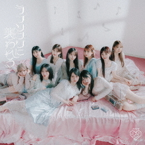 LOVE／ラブソングに襲われる（Type D／CD+Blu-ray）（特典なし） 通販