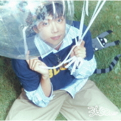 WOOYOUNG (From 2PM)／BEST ALBUM『3650.zip』（通常盤／CD）