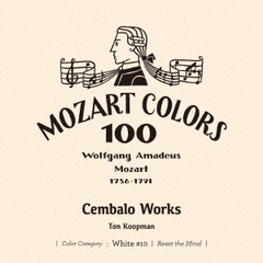 モーツァルト：チェンバロ作品集