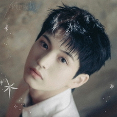 VIBY／Miracle : The First Light（IO ver.／CD）（セブンネット限定特典：トレカ（Type-F / ソロ5種ランダム））