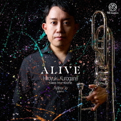 ALIVE