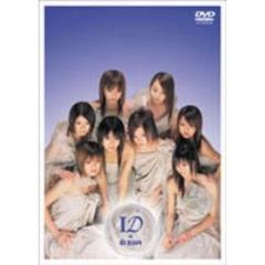 dream／ID（ＤＶＤ）