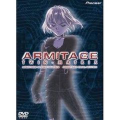 ARMITAGE　TWIN－MATRIX（ＤＶＤ）