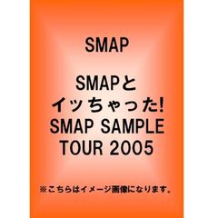 smapライブdvd - 通販｜セブンネットショッピング