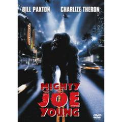 マイティ・ジョー（ＤＶＤ）