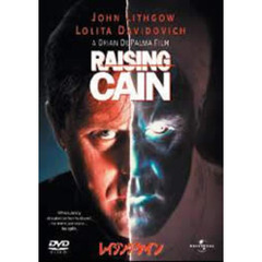 レイジング・ケイン（ＤＶＤ）