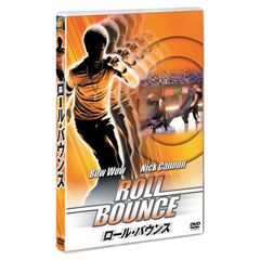 ロール・バウンス（ＤＶＤ）