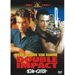 ダブル・インパクト ＜初回限定生産＞（ＤＶＤ）