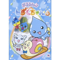 しずくちゃん - 通販｜セブンネットショッピング