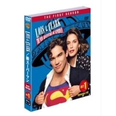 LOIS & CLARK／新スーパーマン ＜ファースト・シーズン＞ セット 1（ＤＶＤ）