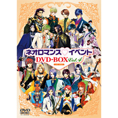 ライブビデオ ネオロマンス・イベント DVD-BOX 4 ＜初回限定生産＞（ＤＶＤ）