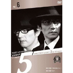 探偵事務所5″Another Story 2nd SEASON File 6（ＤＶＤ）