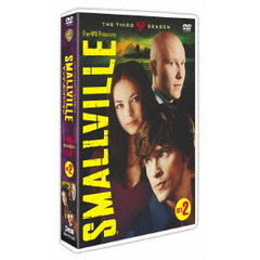 SMALLVILLE／ヤング・スーパーマン ＜サード・シーズン＞ DVD コレクターズ・ボックス 2（ＤＶＤ）