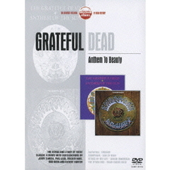 グレイトフル・デッド　メイキング・オブ・アメリカン・ビューティ（ＤＶＤ）