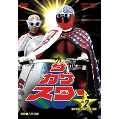 ザ　カゲスター　VOL．2（ＤＶＤ）