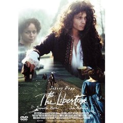 リバティーン（ＤＶＤ）