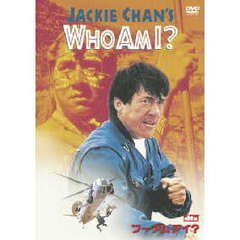 ジャッキーチェンdvd - 通販｜セブンネットショッピング