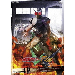 仮面ライダーダブル　VOLUME4（ＤＶＤ）
